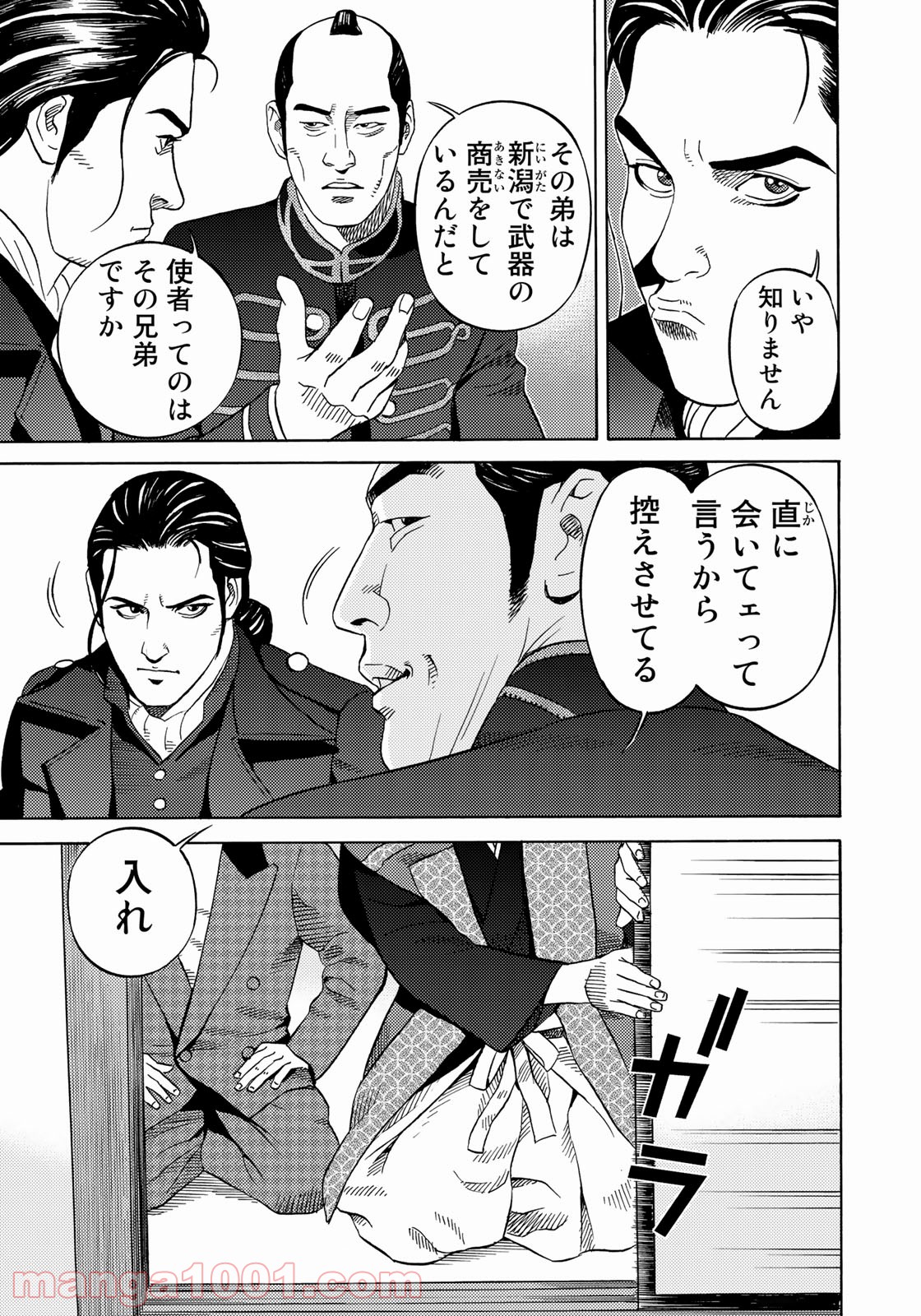 P19