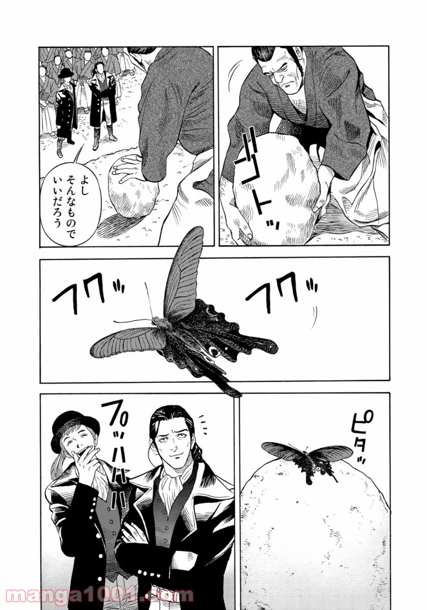 P17