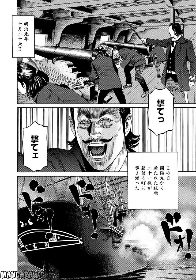 P10