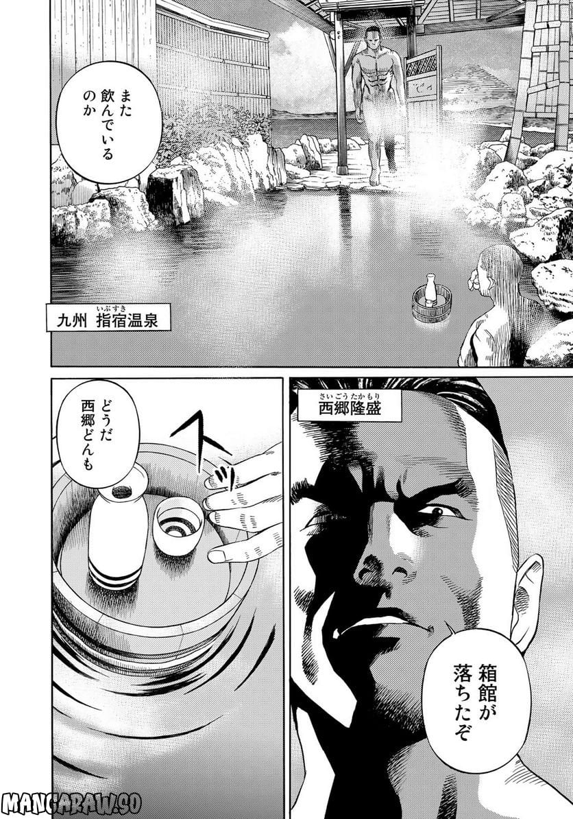 P14