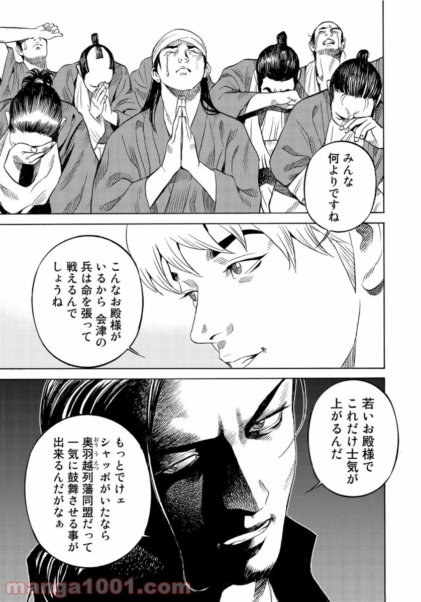 P19