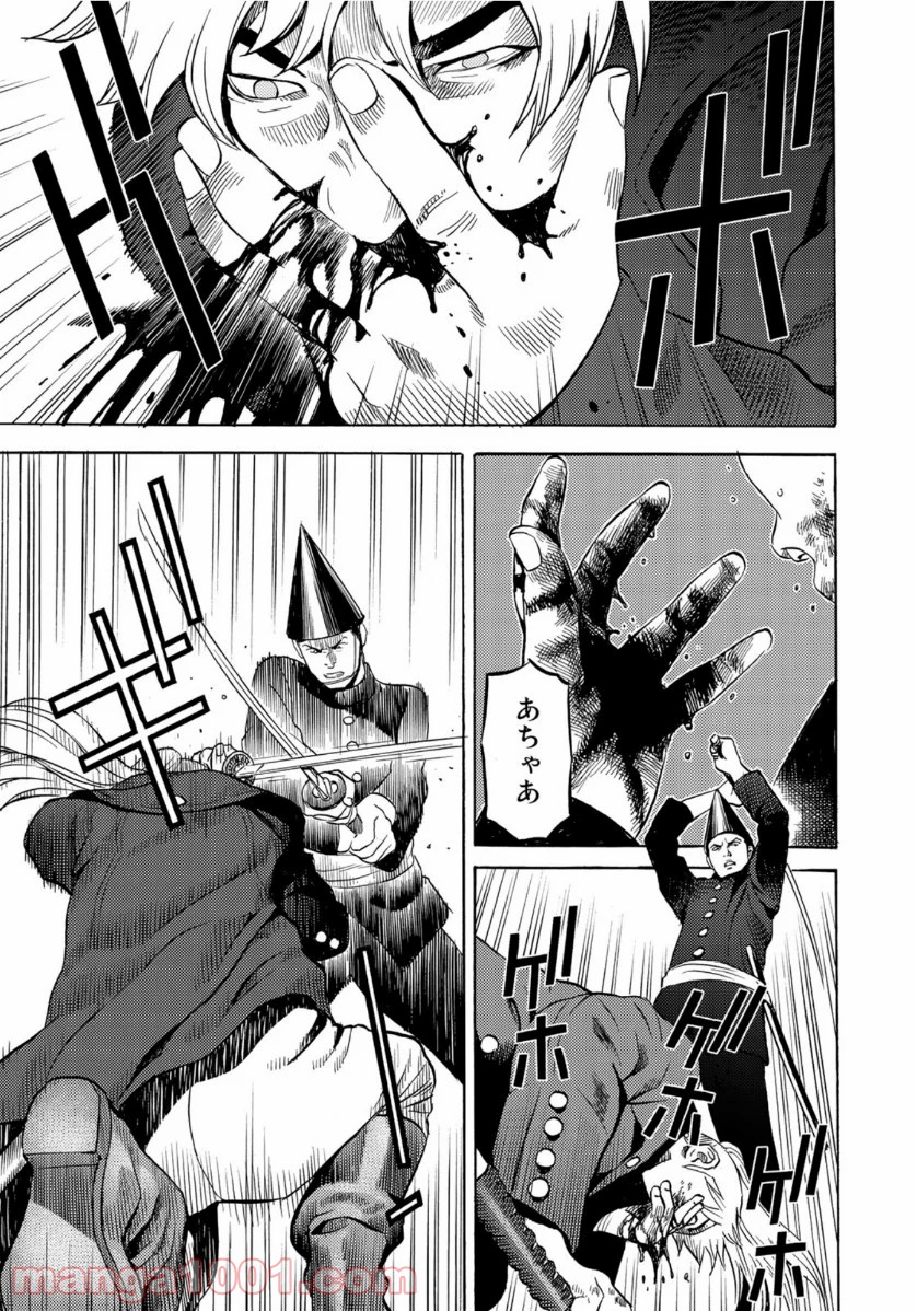 P5