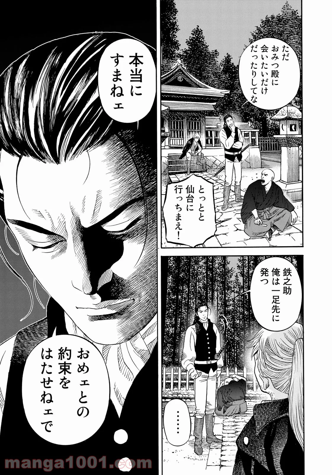P15