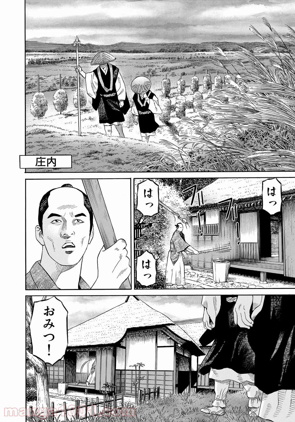 P18