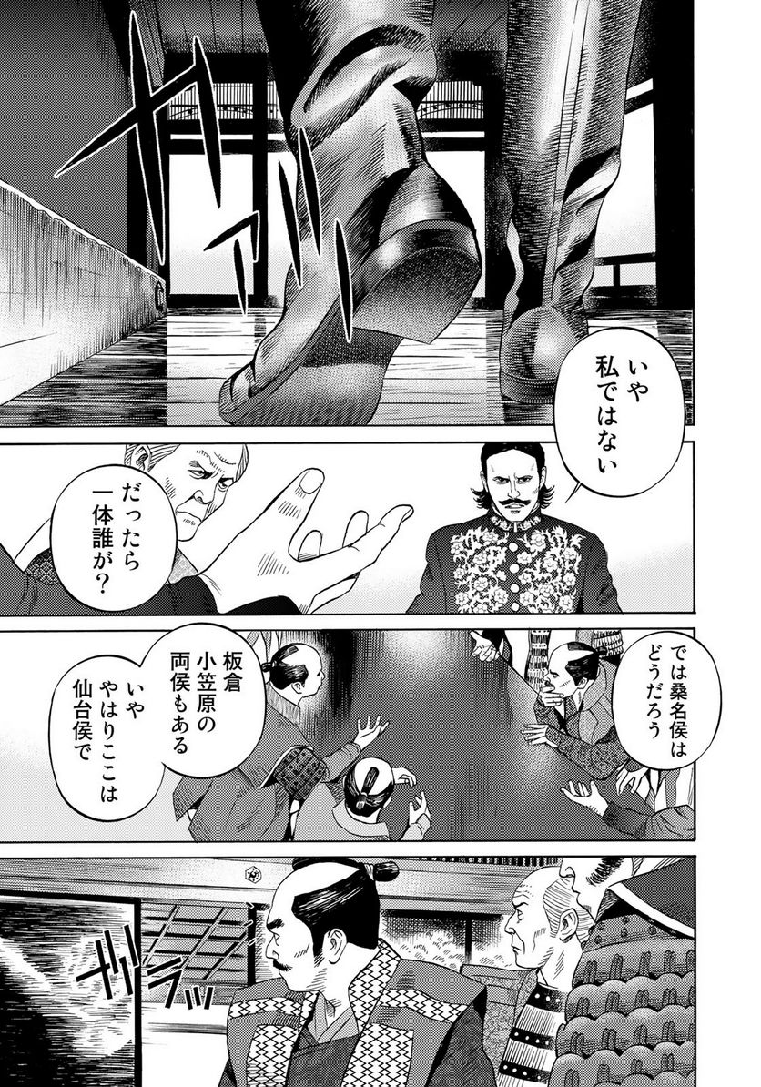 P17