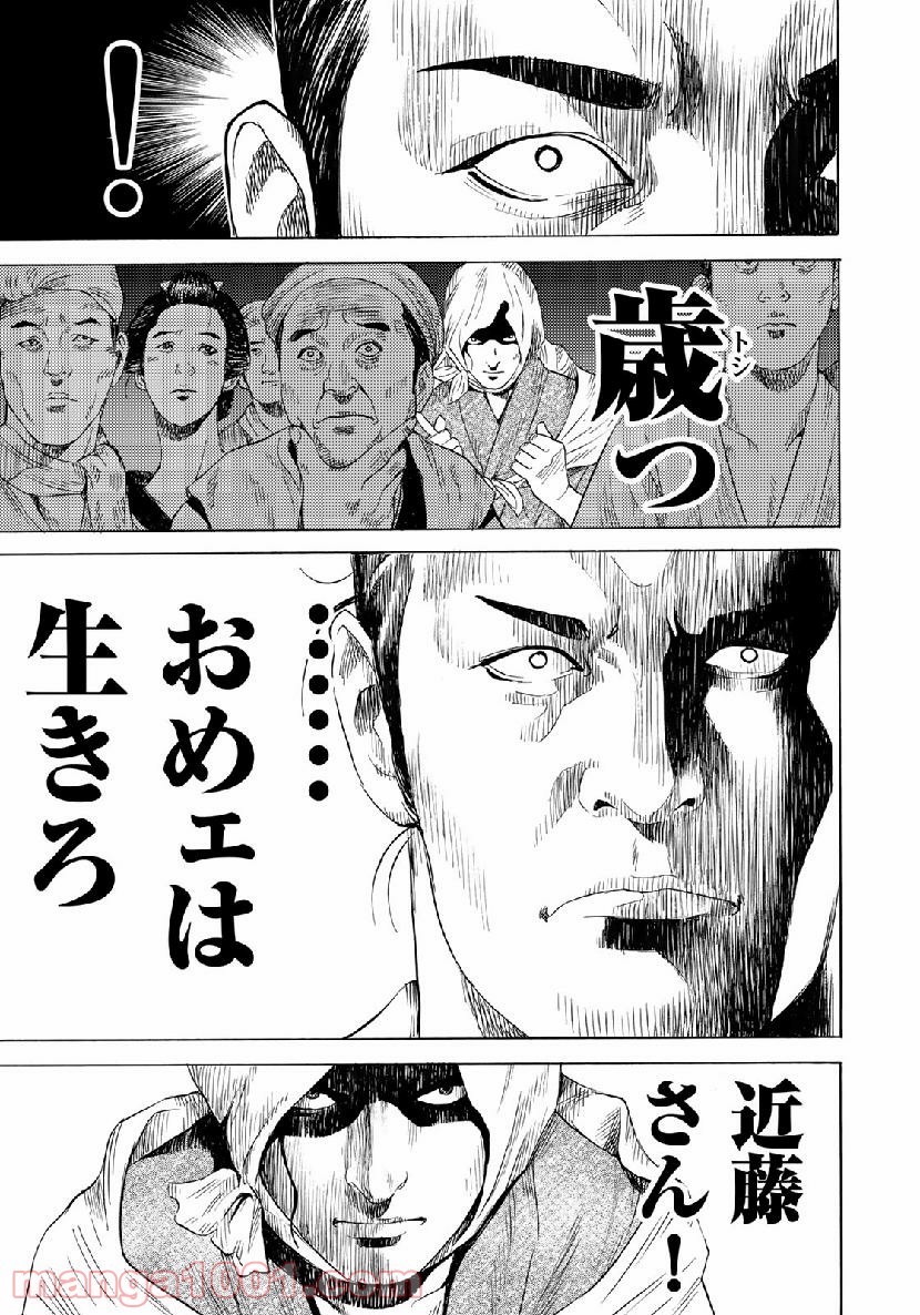P27