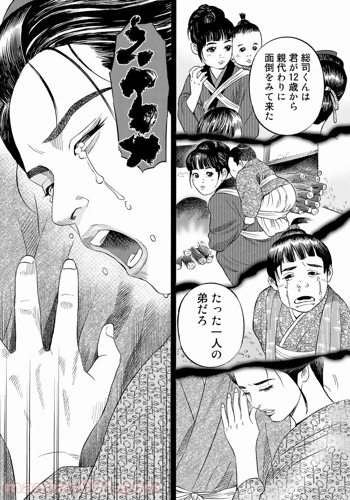 P13
