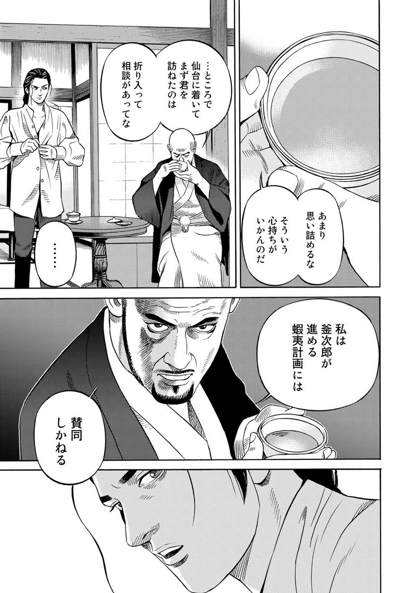 P15