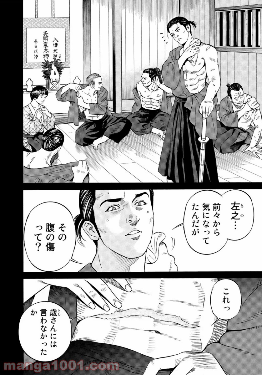 P12