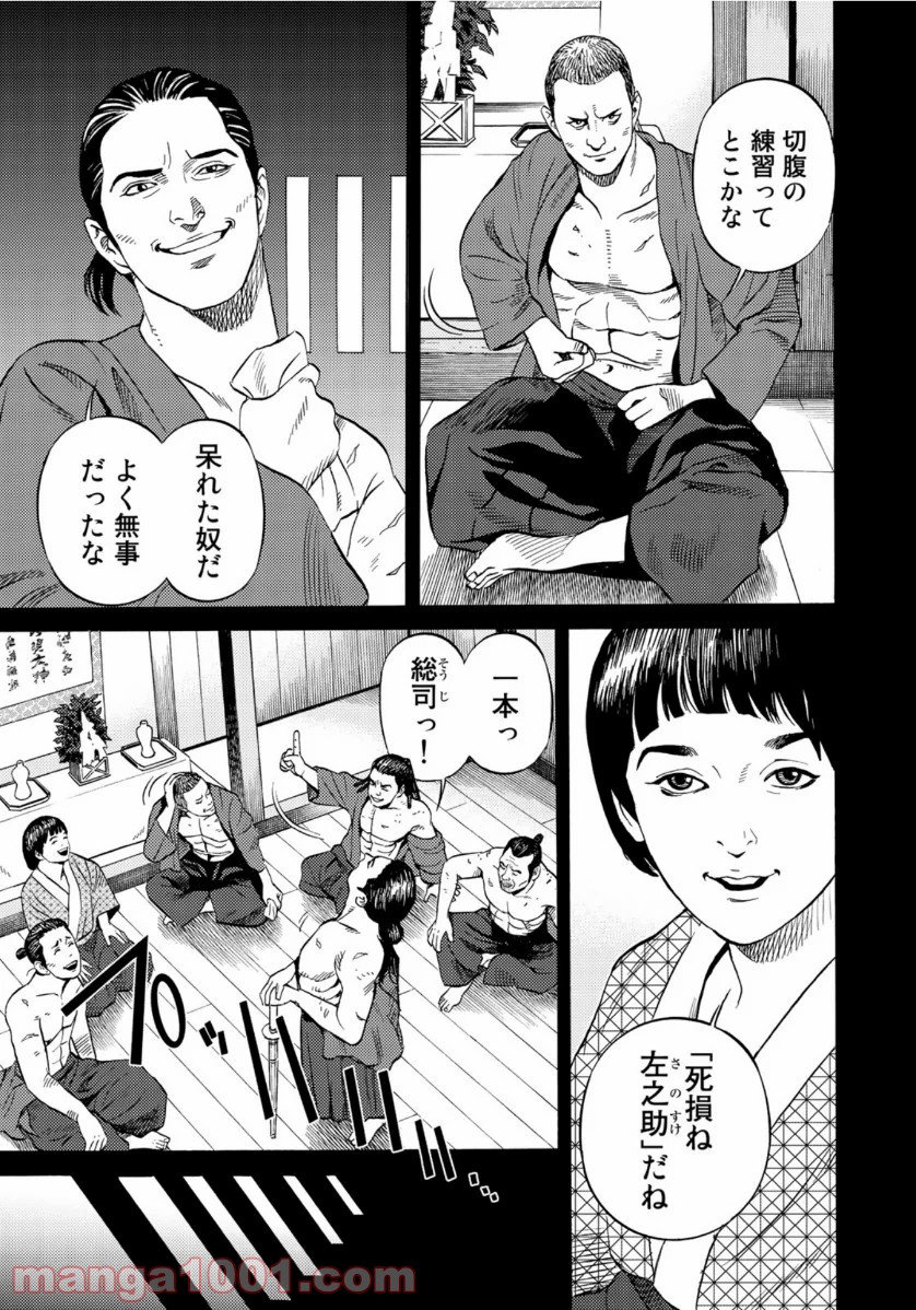 P13