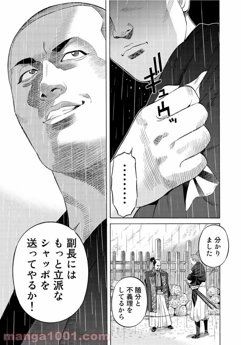 P17