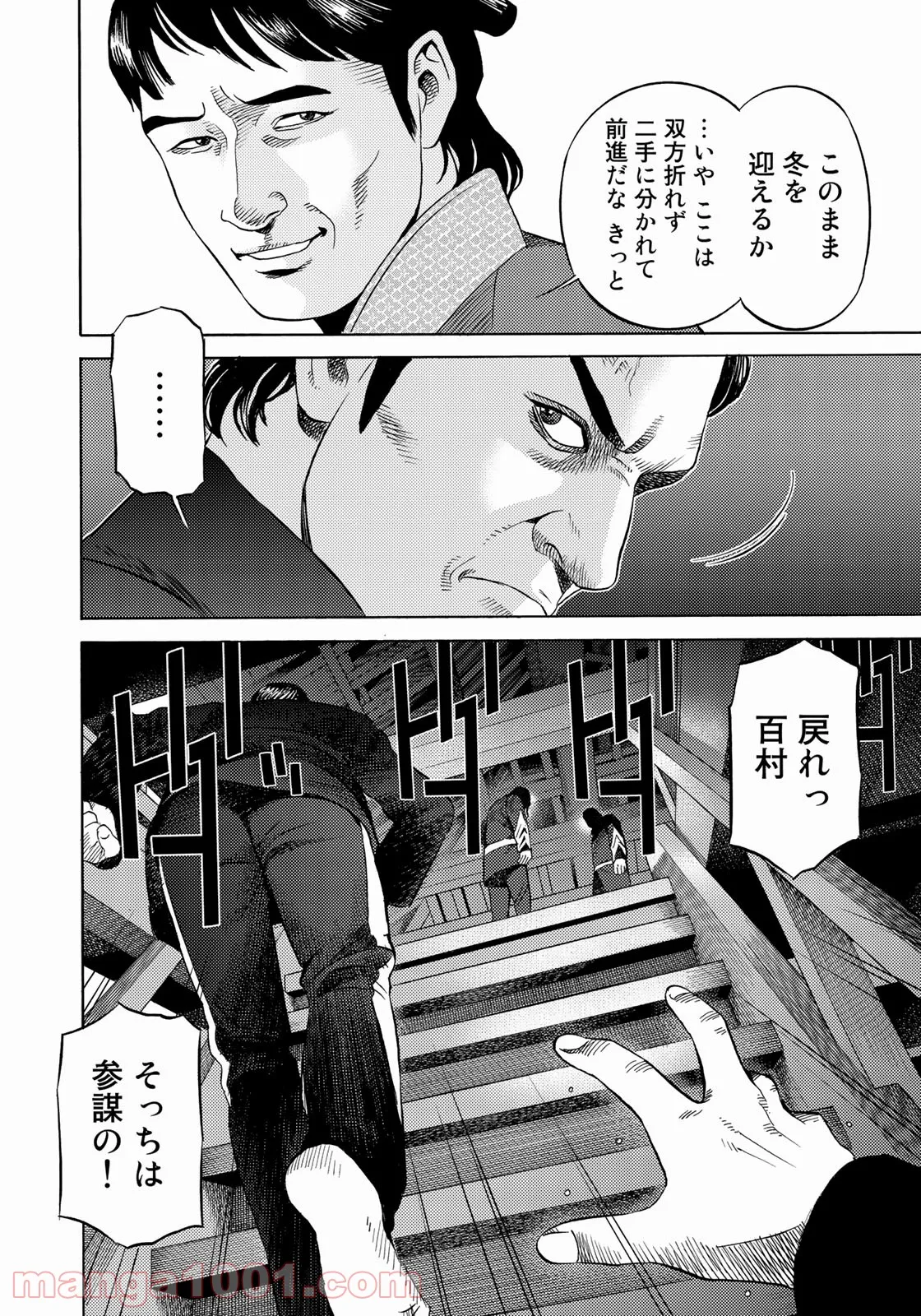 P14
