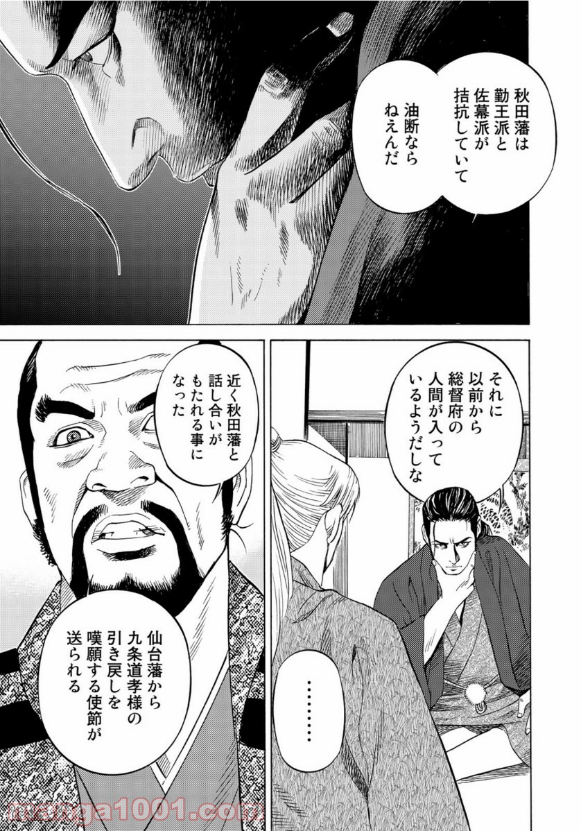 P14