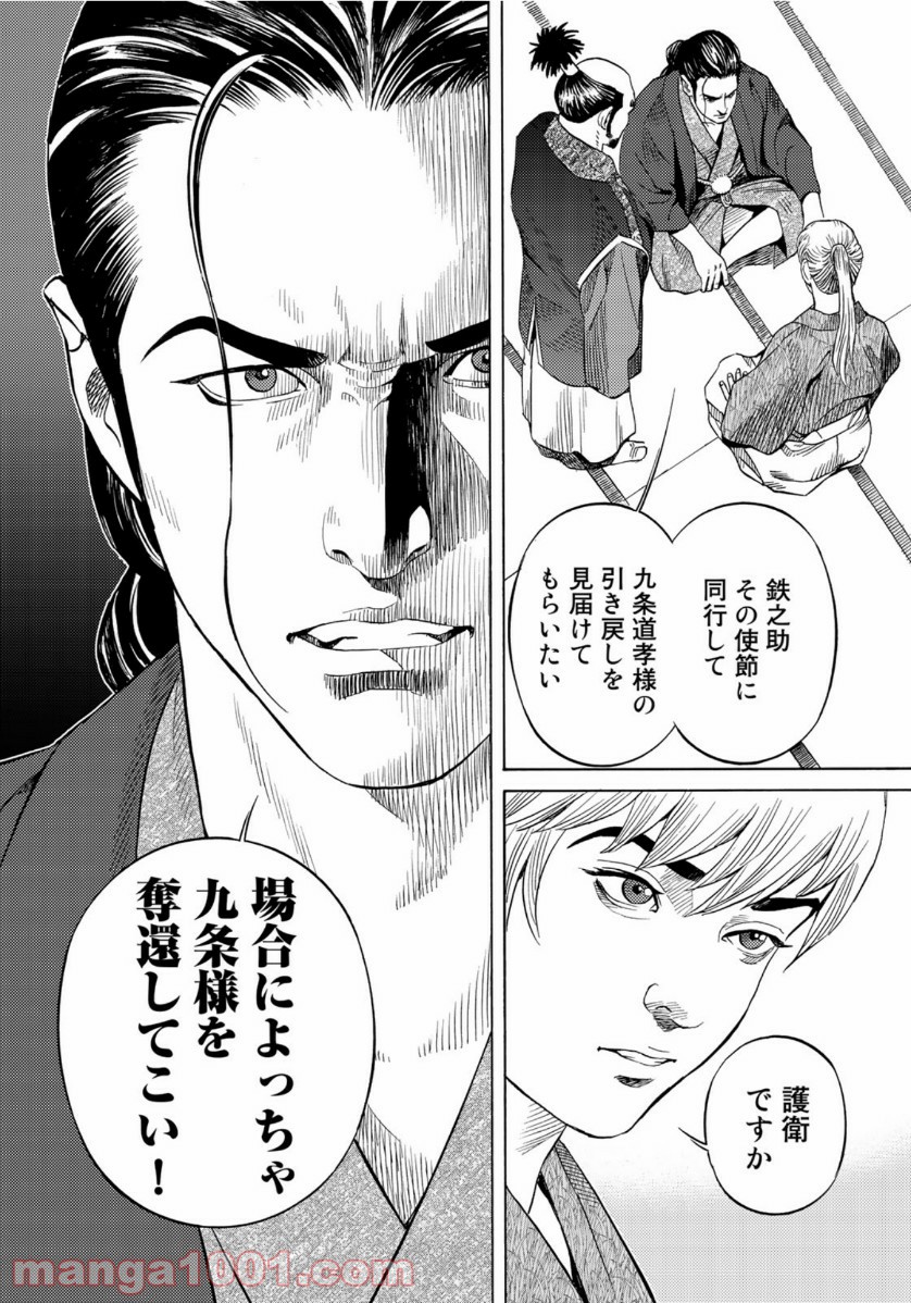 P15