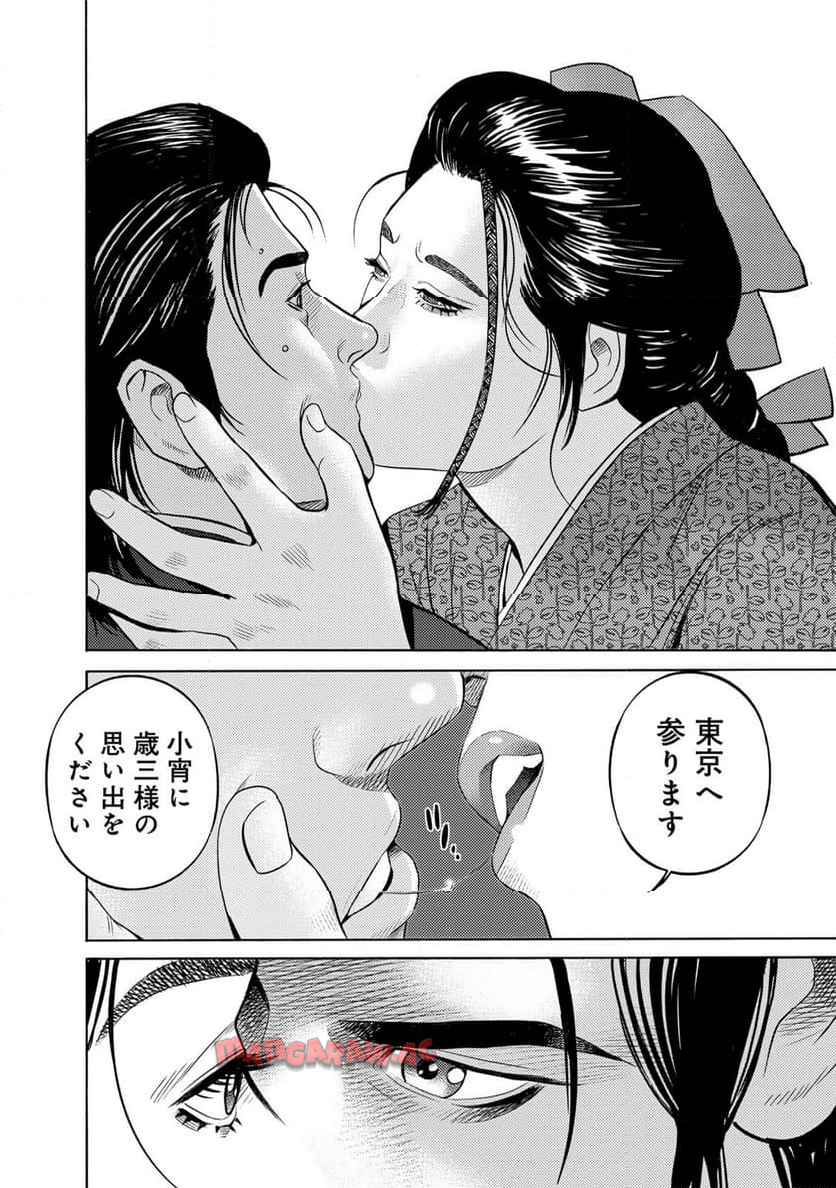P12