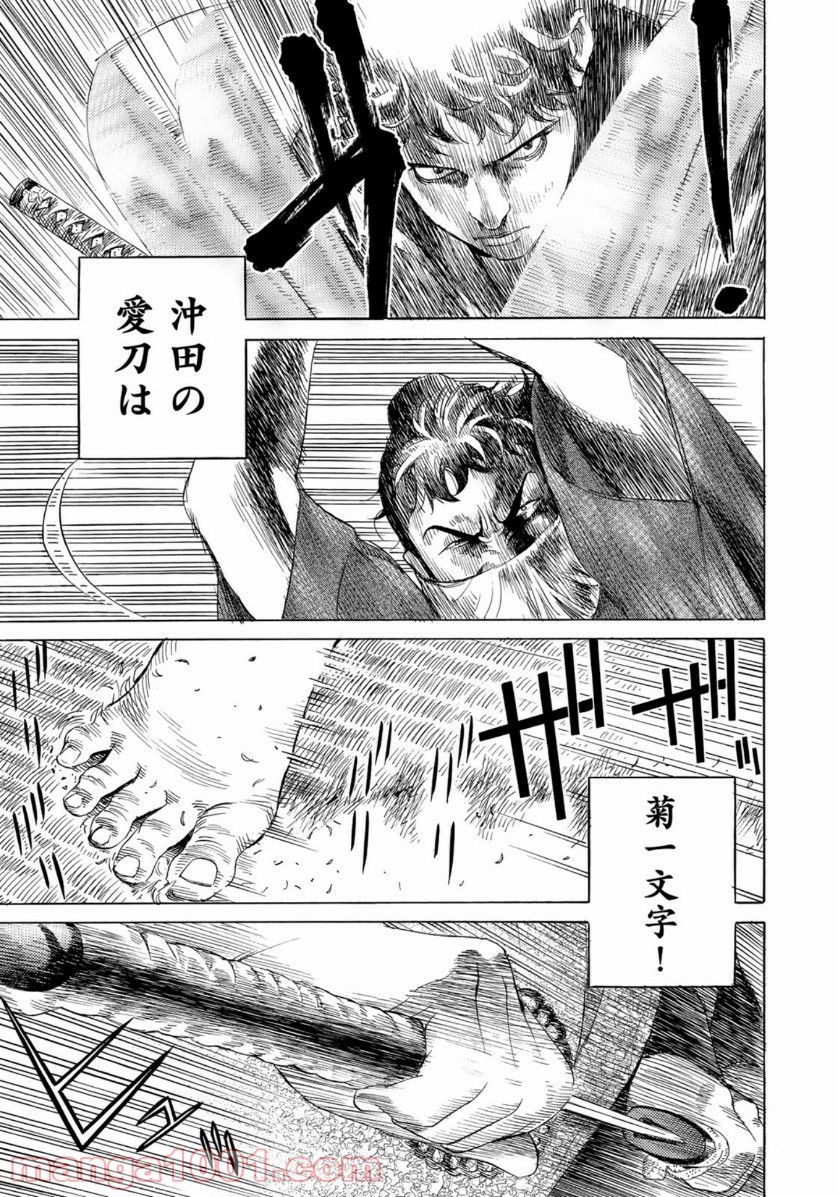 P33