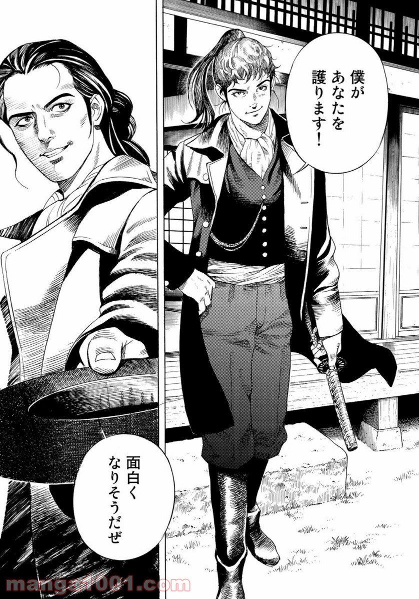 P41