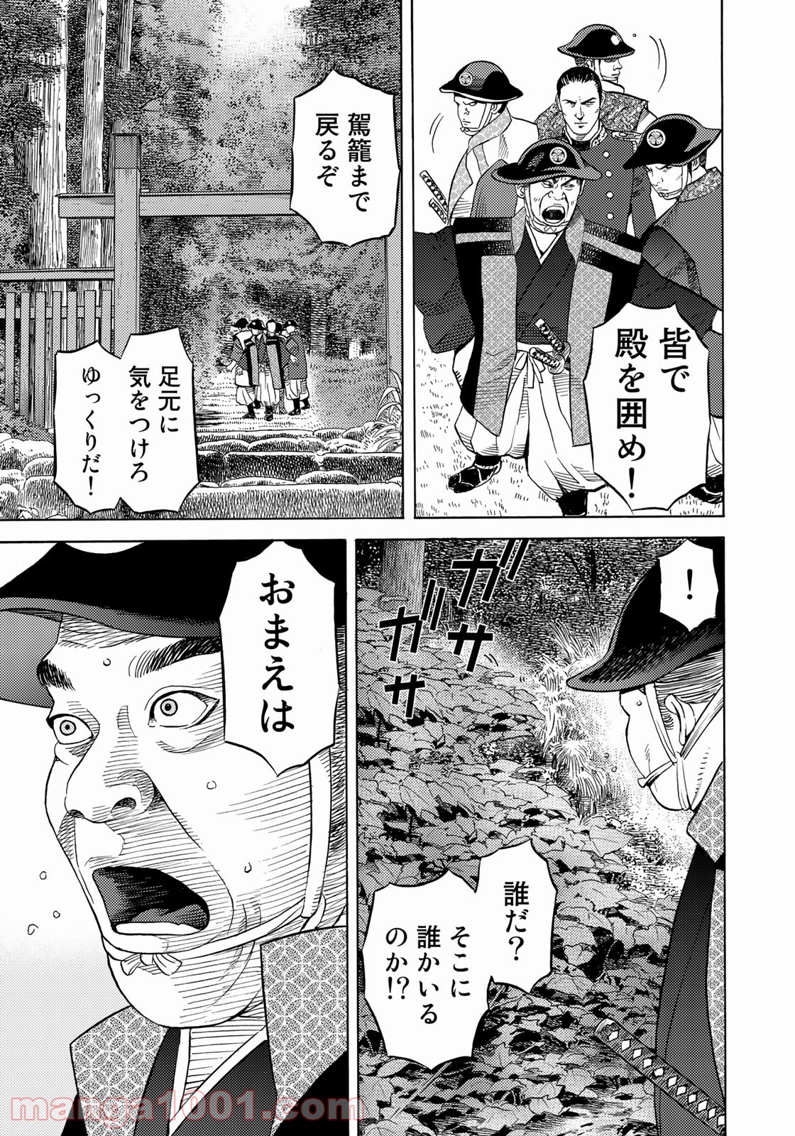 P17