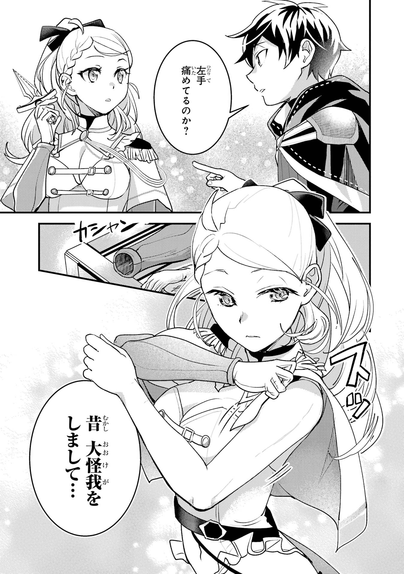 P22