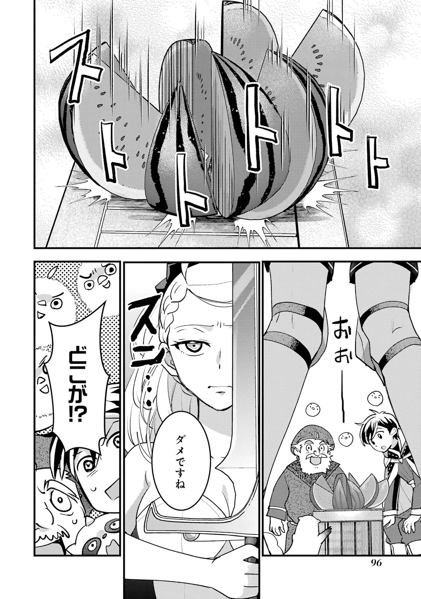 P37