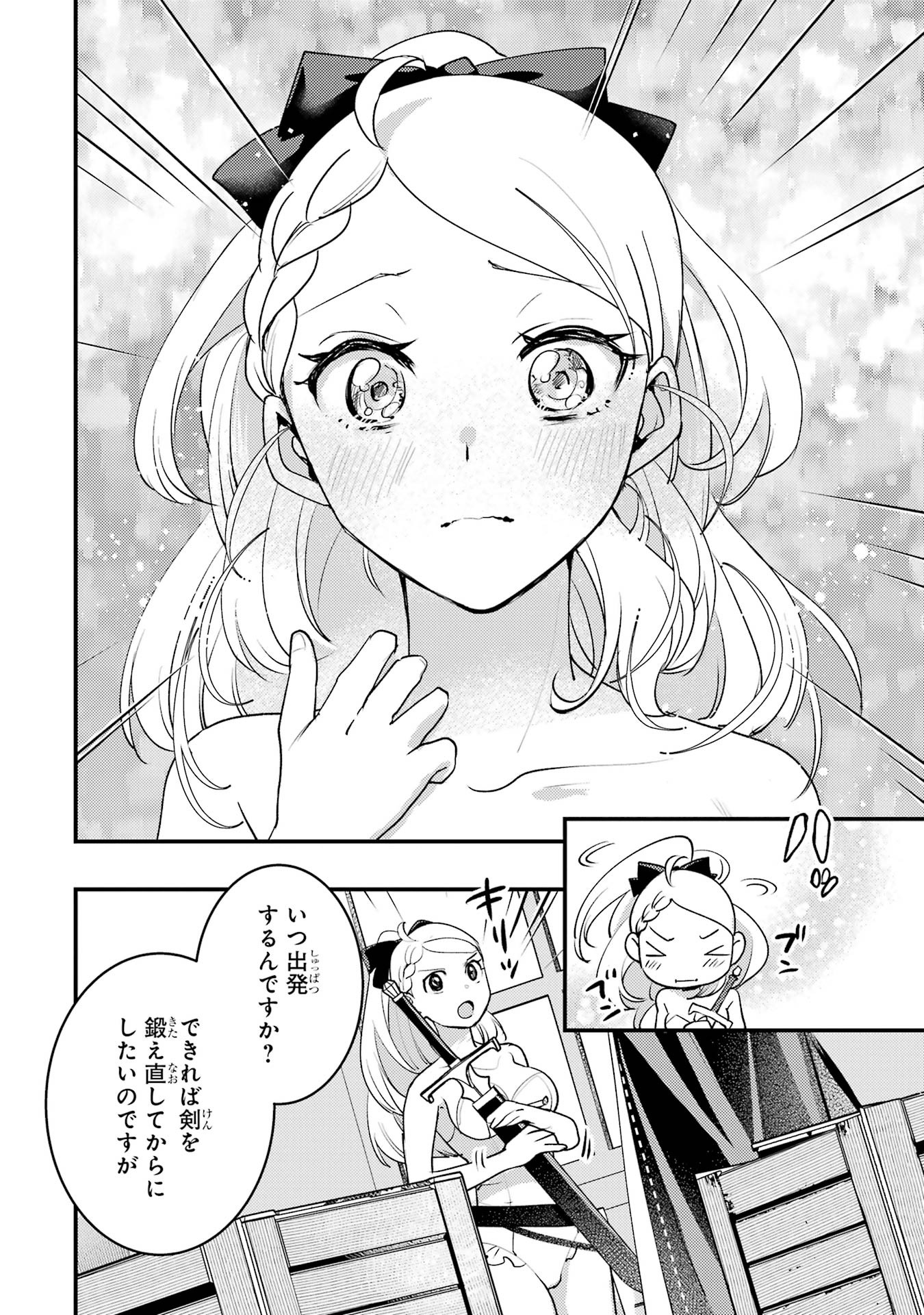 P41