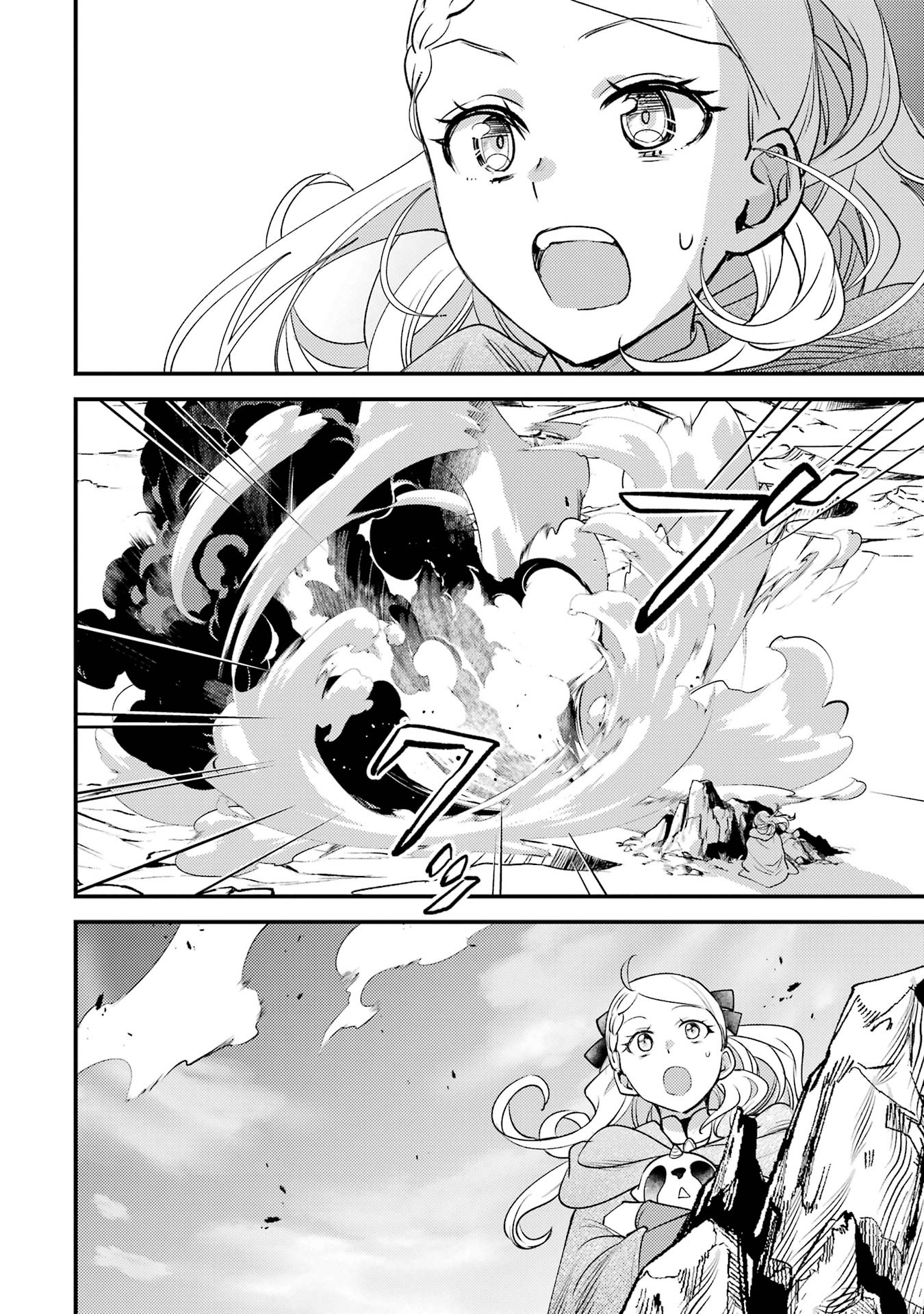 P38