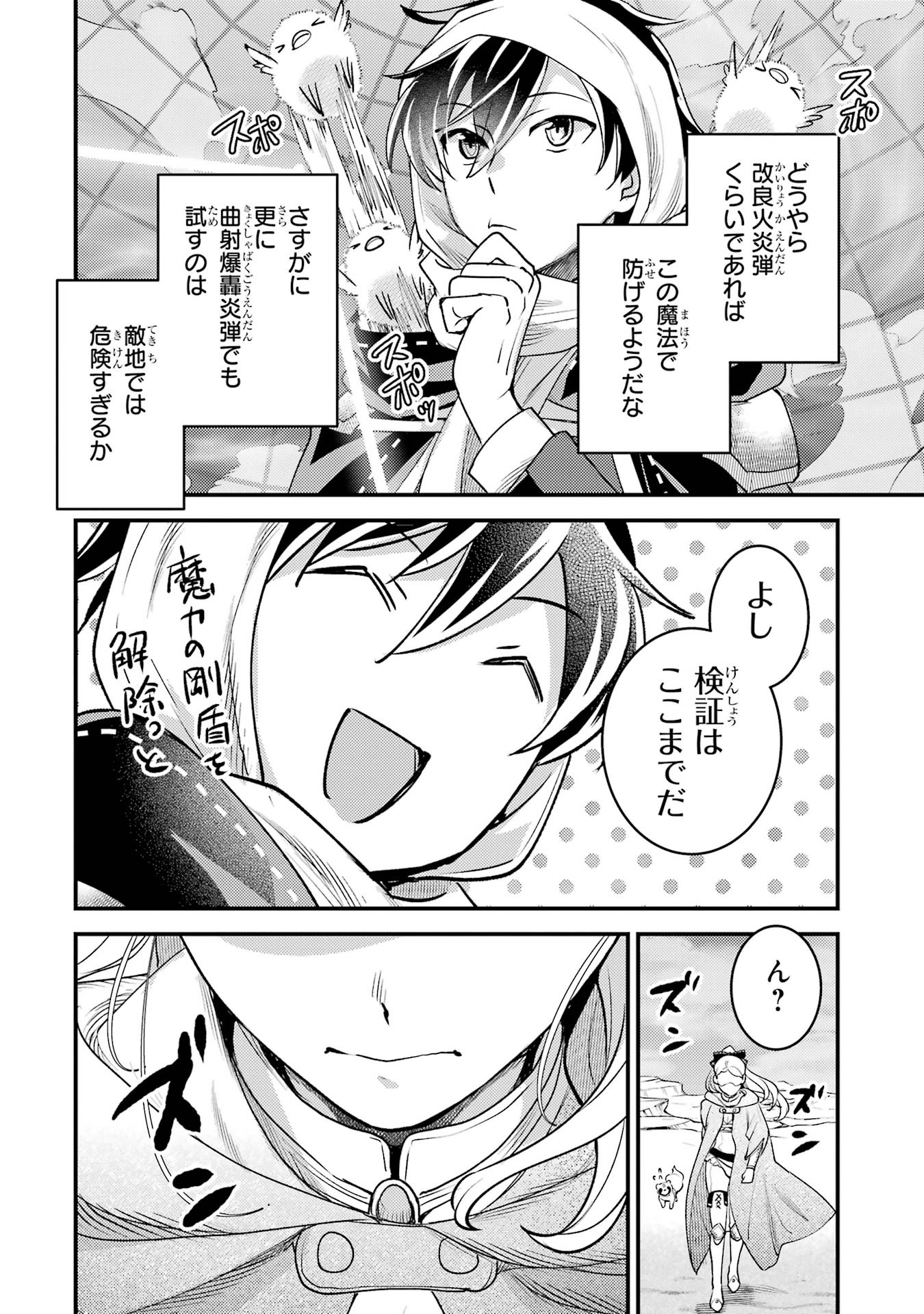 P40
