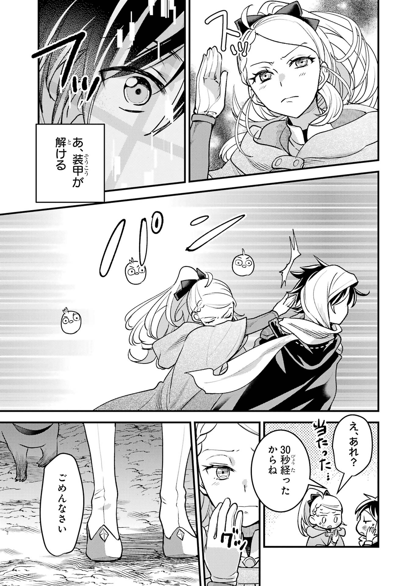 P41