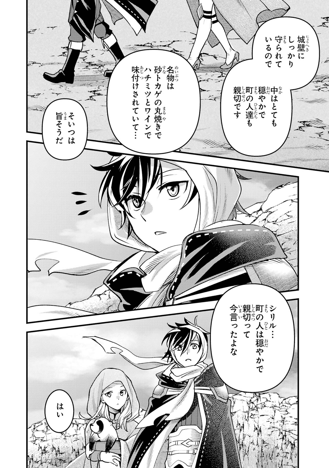 P48