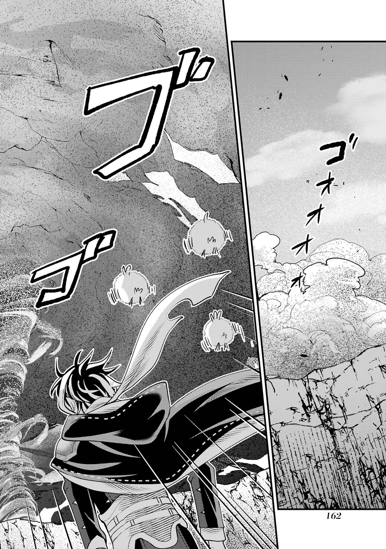 P52