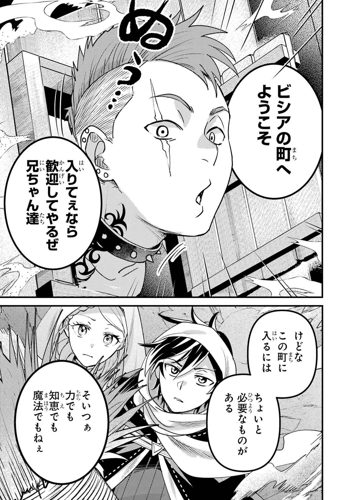 P57