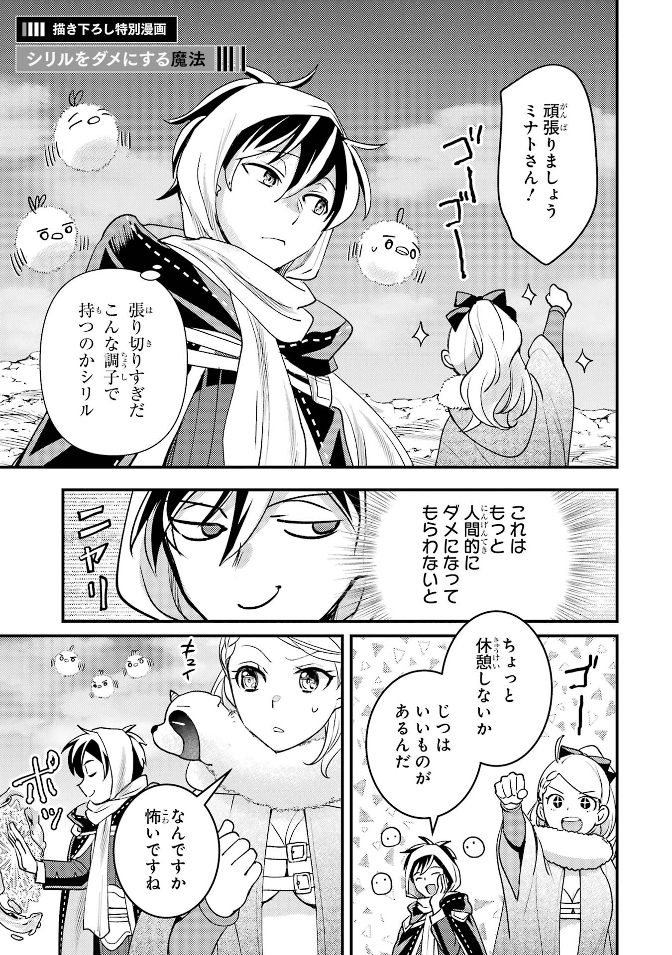 P59
