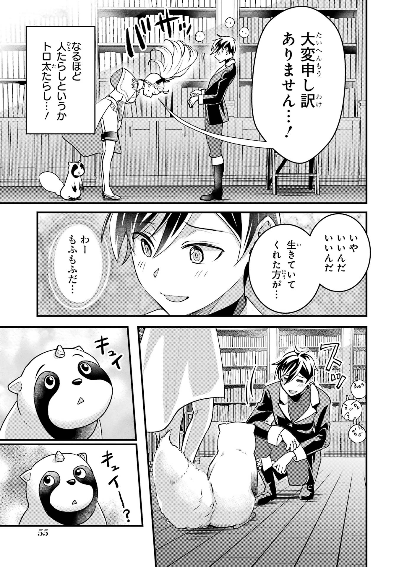 P40