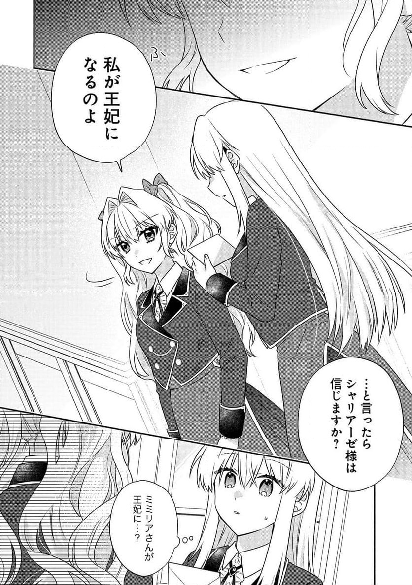 P30