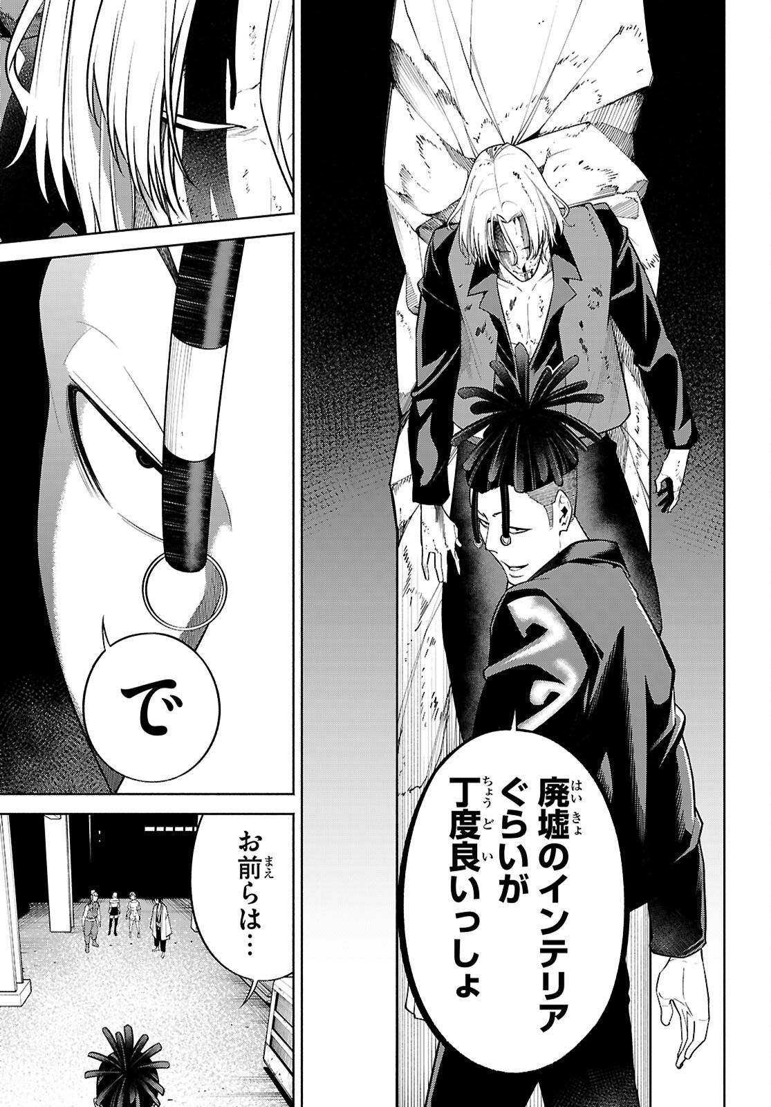 P27