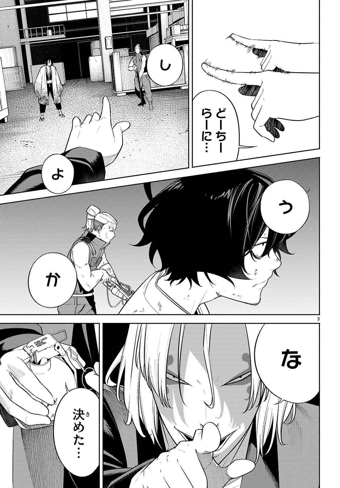 P3