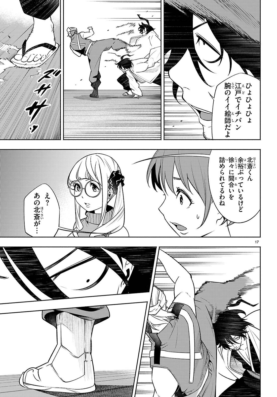 P19
