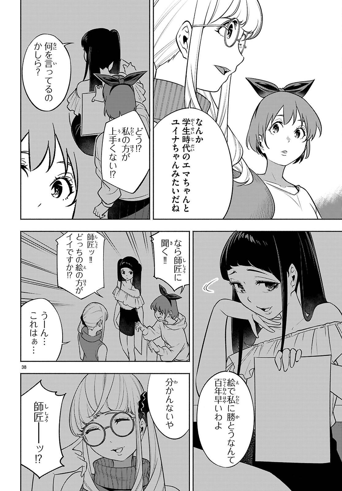 P40