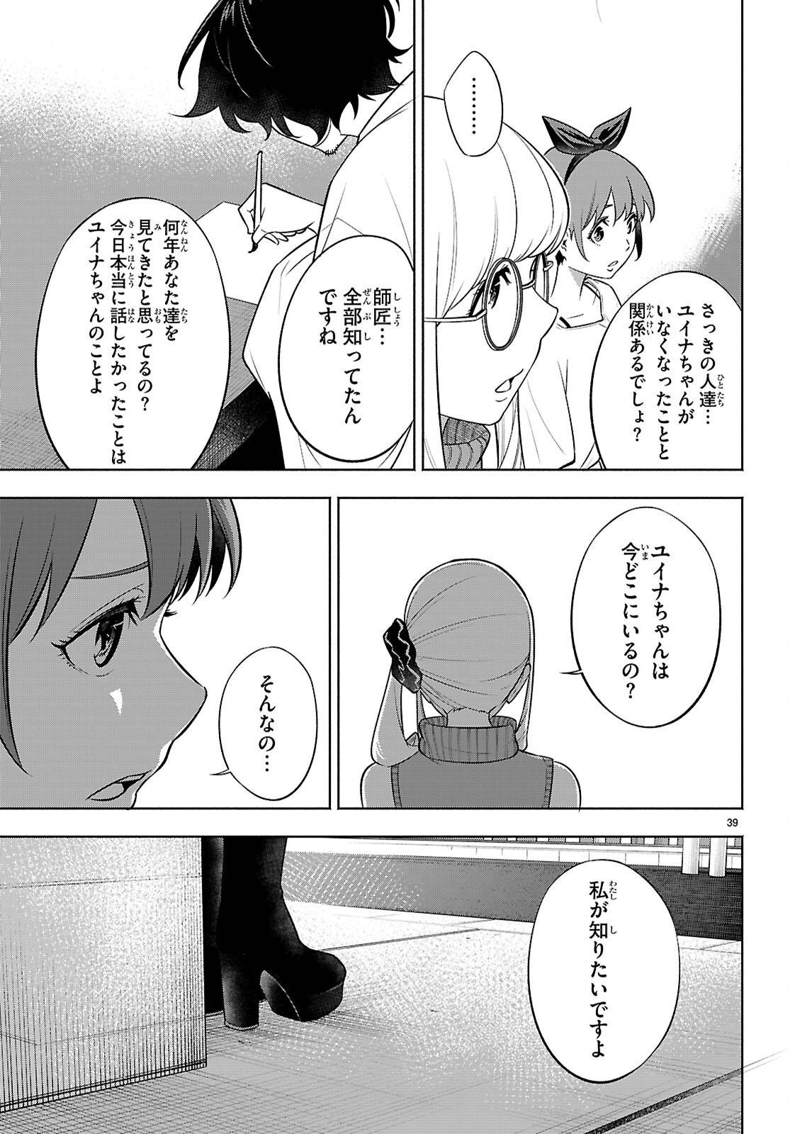 P41