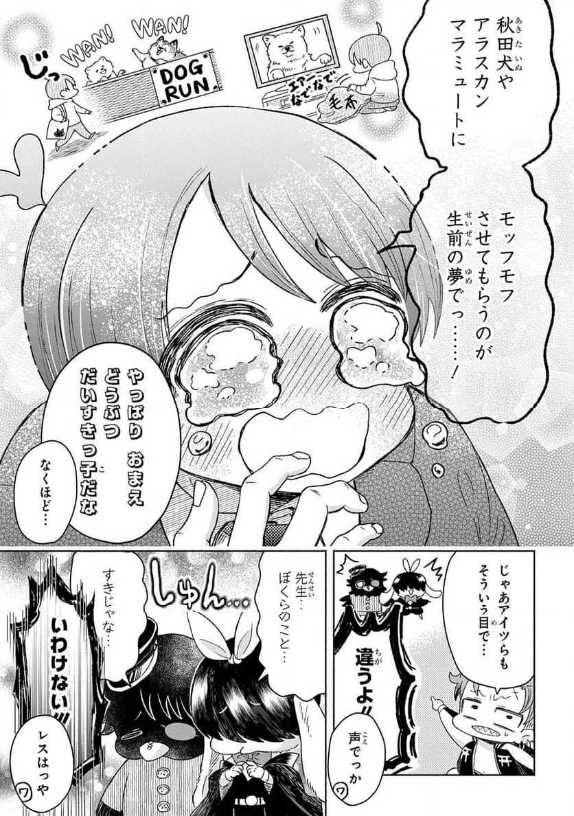 P13
