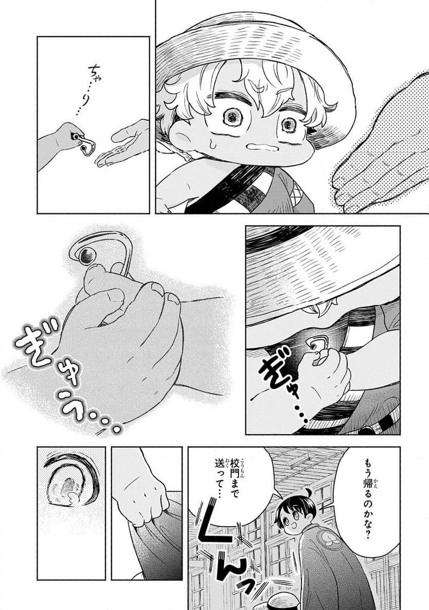 P13