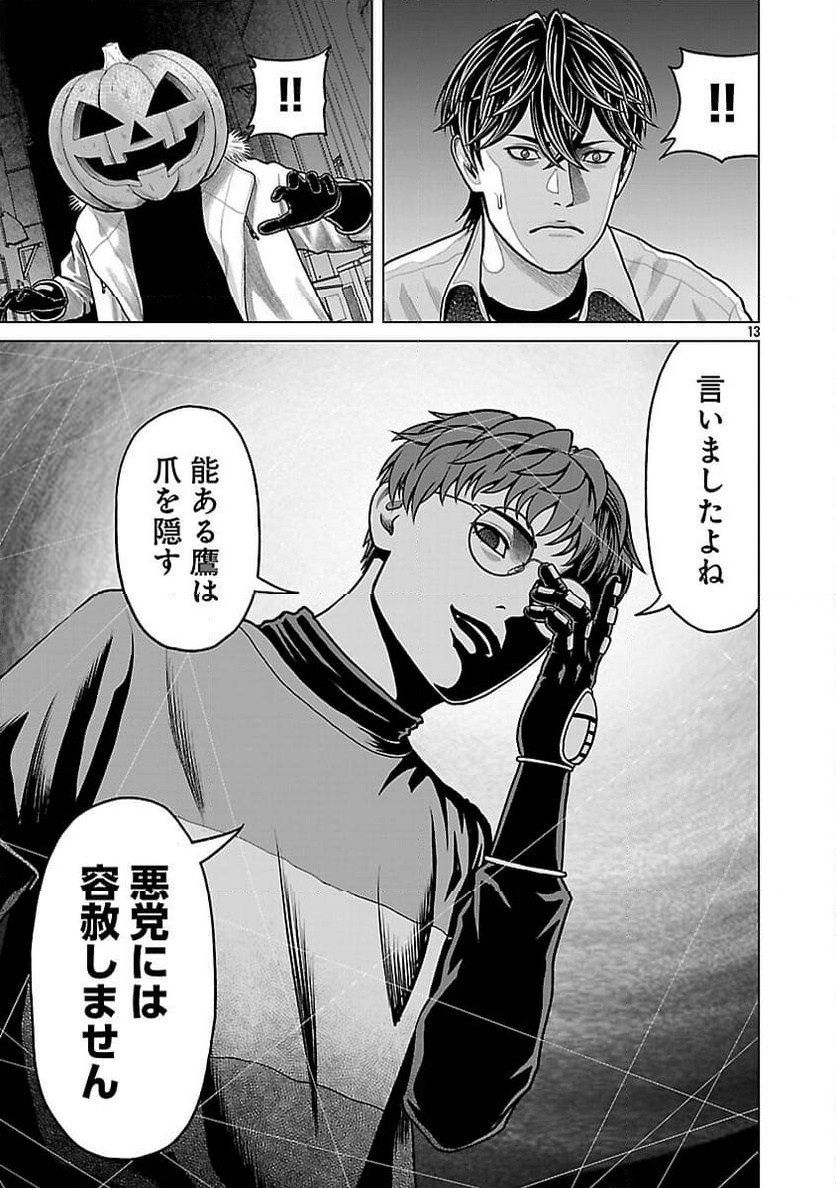 P15