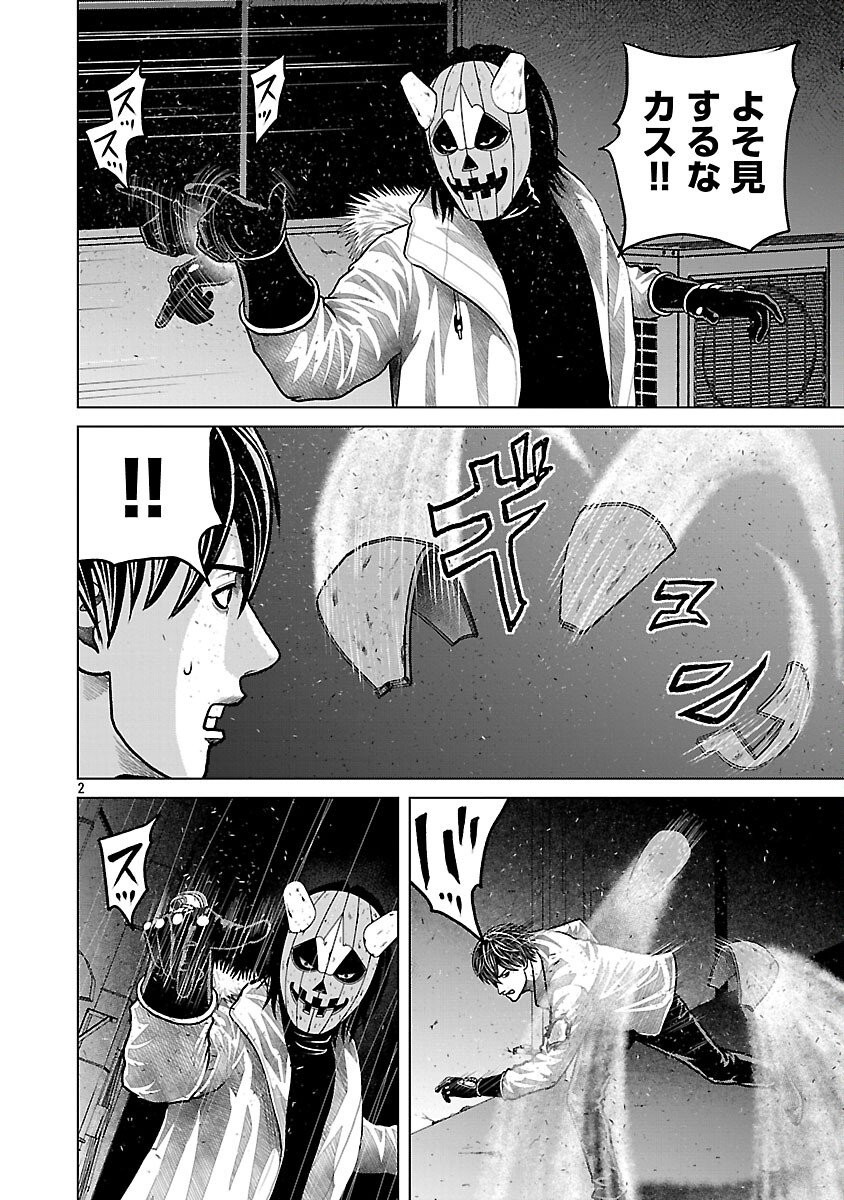 P4