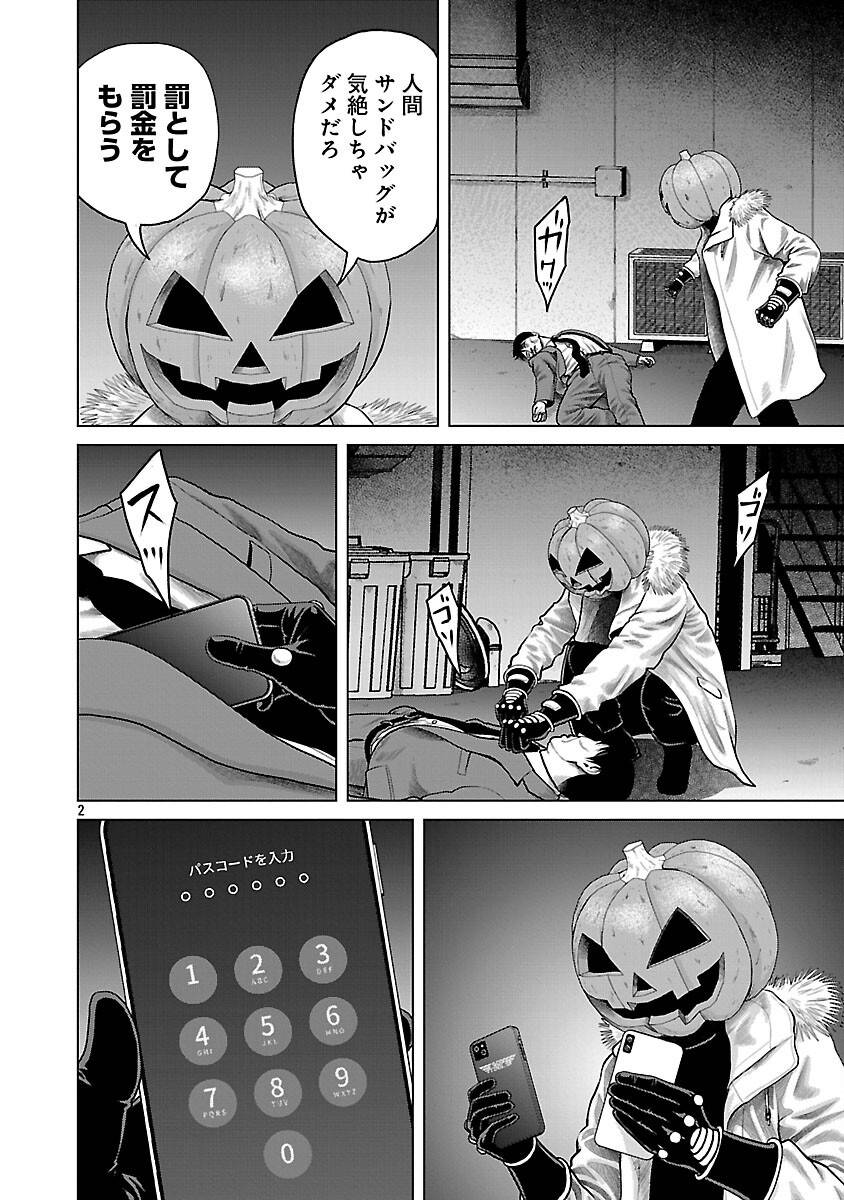 P4