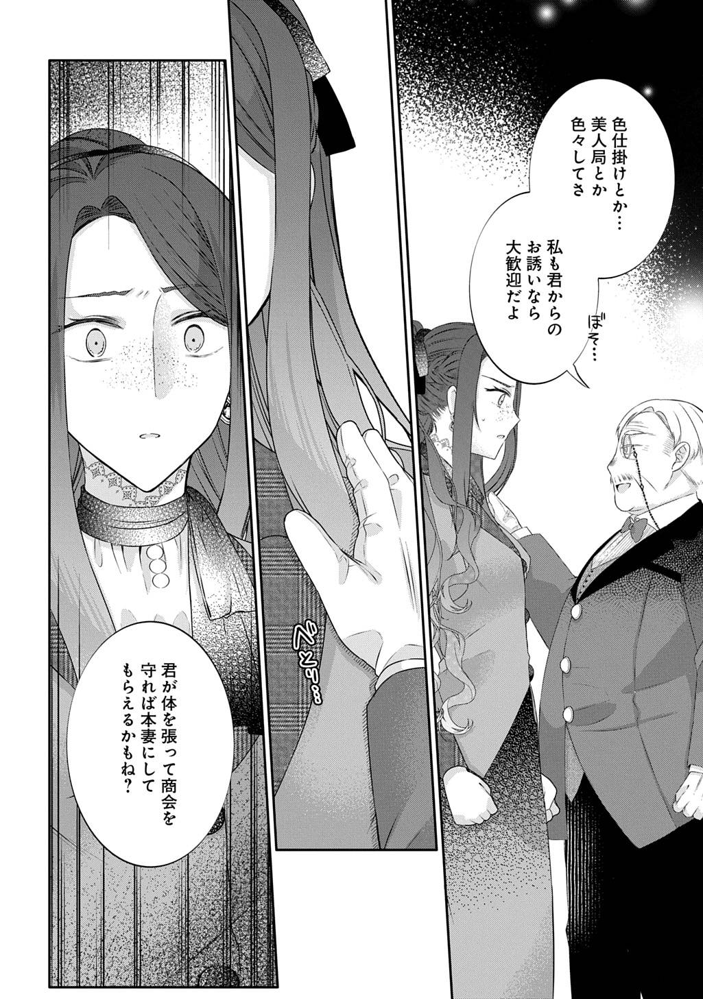 P12