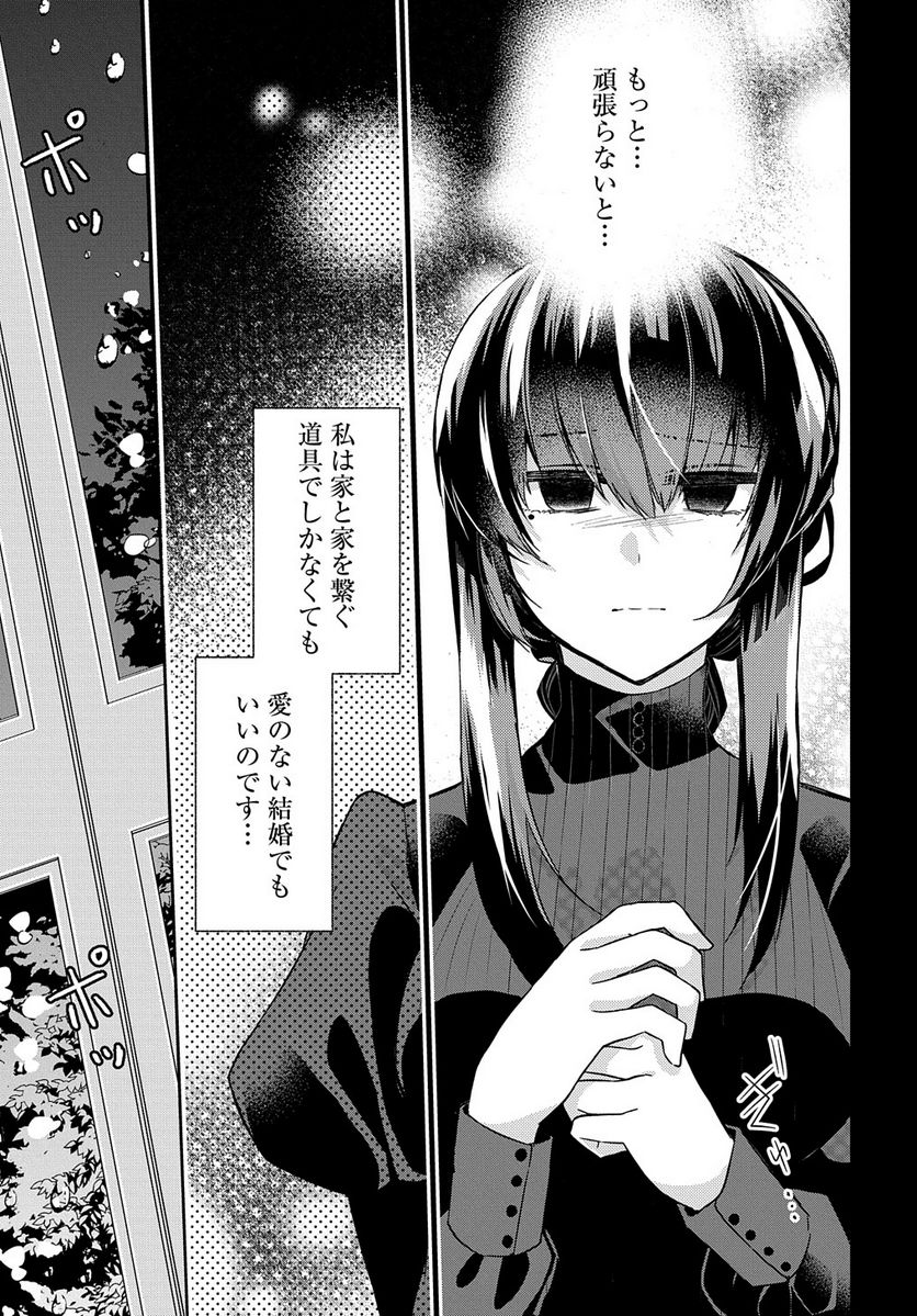 P33