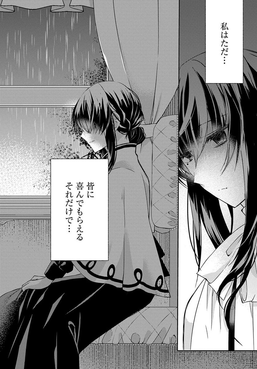 P34