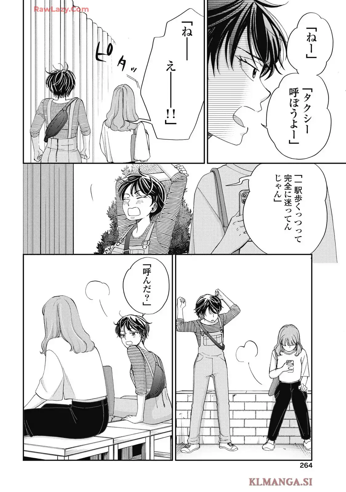 P22