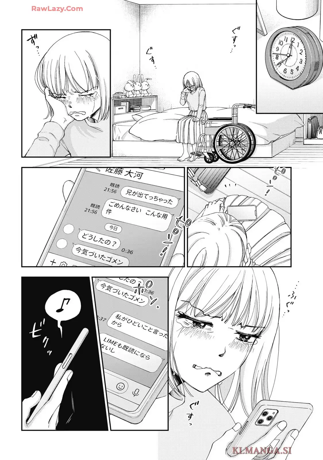 P20
