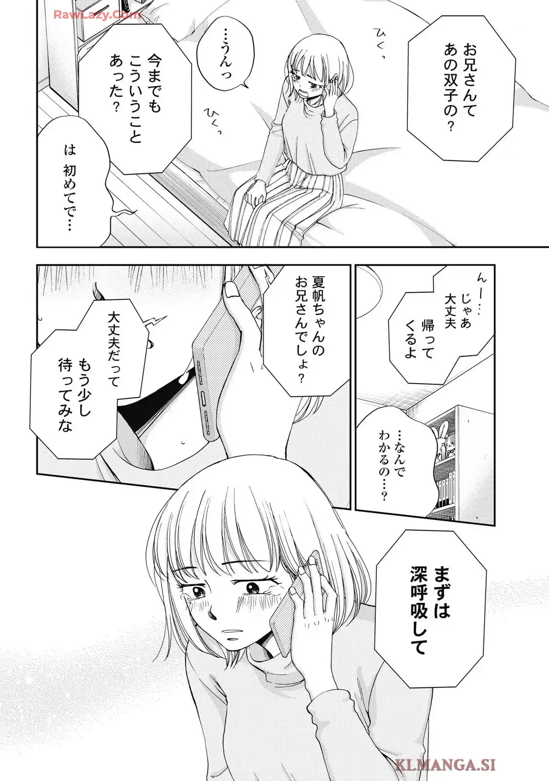 P22